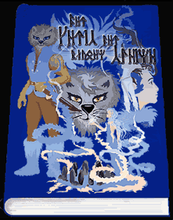 Klickt auf das Buch,Fremde!